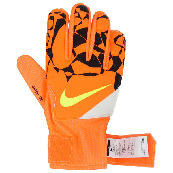 【送料無料】ナイキNIKEゴールキーパージュニアマッチHO23HQ0258-830サッカーキーパーグローブ子供用