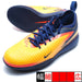 【ショップ限定エントリーでさらに+9倍】ジュニアファントム6LOWACADICEHナイキNIKEHQ2036-800レーサーオレンジジュニアフットサルシューズインドア室内用