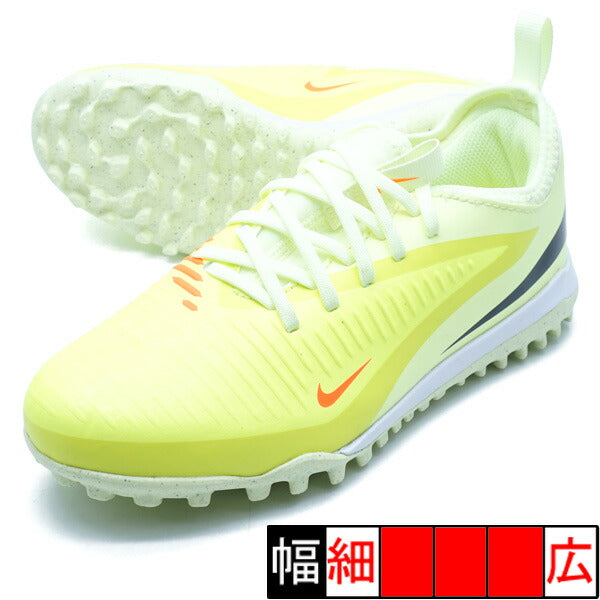 ジュニアファントム6LOWACADTFナイキNIKEHQ2038-800ハイパークリムゾンジュニアサッカートレーニングシューズ