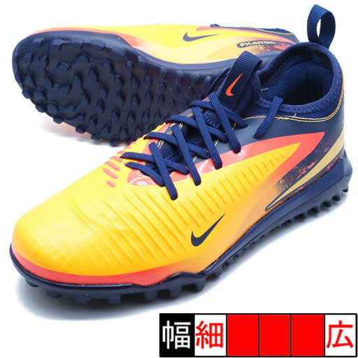 【ショップ限定エントリーでさらに+9倍】ジュニアファントム6LOWアカデミーTFEHナイキNIKEHQ2040-800レーサーオレンジジュニアサッカートレーニングシューズ
