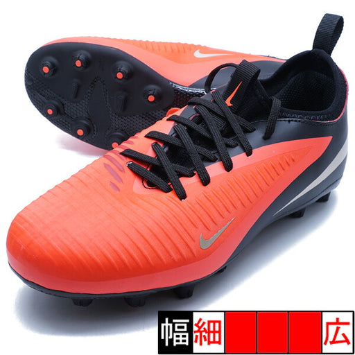 ジュニアファントム6LOWACADHGナイキNIKEHQ2046-600ブライトクリムゾンジュニアサッカースパイク