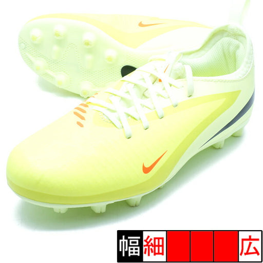 ジュニアファントム6LOWACADHGナイキNIKEHQ2046-800ハイパークリムゾンジュニアサッカースパイク