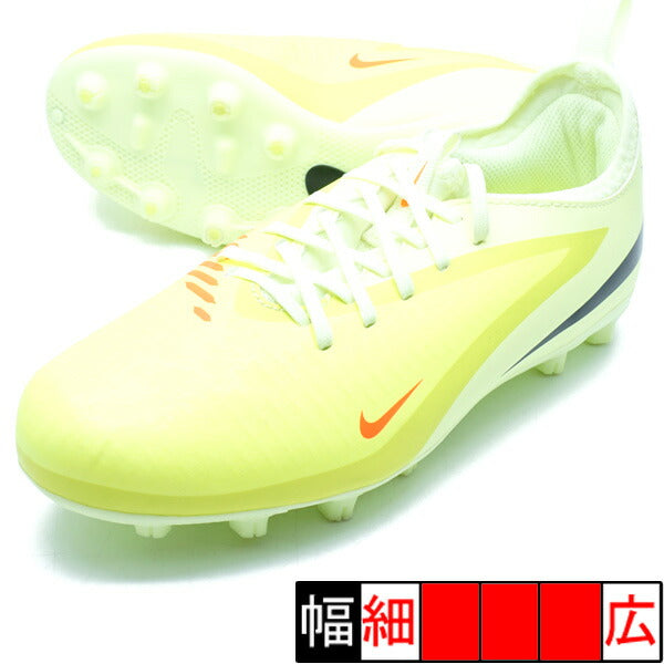 ジュニアファントム6LOWACADHGナイキNIKEHQ2046-800ハイパークリムゾンジュニアサッカースパイク