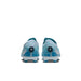 ジュニアファントム6LOWプロFG/MGEHナイキNIKEHQ2047-401バルティックブルージュニアサッカースパイク人工芝天然芝