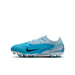 ジュニアファントム6LOWプロFG/MGEHナイキNIKEHQ2047-401バルティックブルージュニアサッカースパイク人工芝天然芝