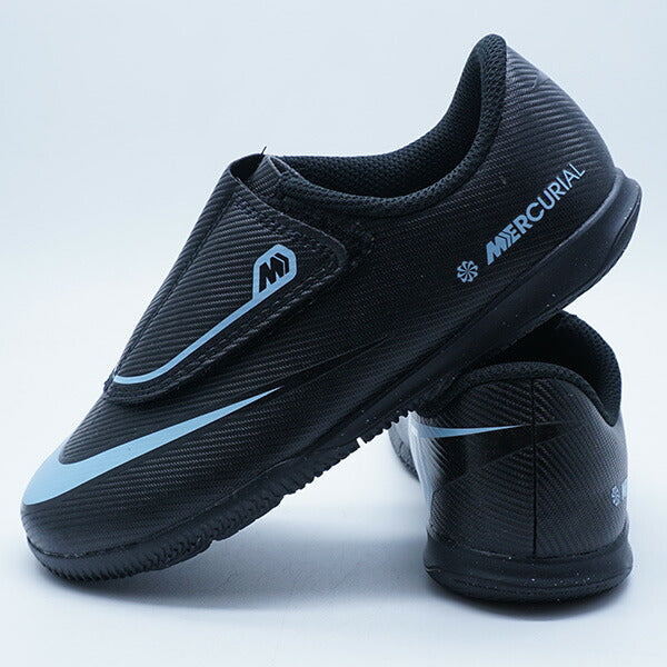 【送料無料】ジュニアヴェイパー16クラブICPSVナイキNIKEHQ2120-003ブラックジュニアフットサルシューズインドア室内用