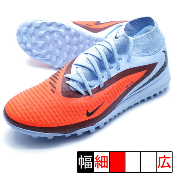 ファントム6HIGHACADTFナイキNIKEHQ2277-400ロイヤルティントサッカートレーニングシューズ