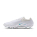 ファントム6LOWプロAG-PROナイキNIKEHQ2317-100ホワイトサッカースパイク人工芝天然芝