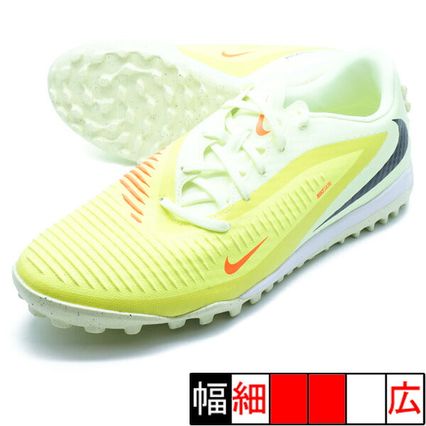 ファントム6LOWACADTFナイキNIKEHQ2325-800ハイパークリムゾンサッカートレーニングシューズ