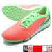 ファントム6LOWACADTFEHナイキNIKEHQ2326-603ホットパンチサッカートレーニングシューズ