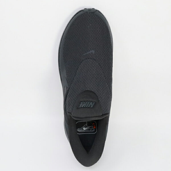 ナイキNIKEレボリューション8イージーオンREVOLUTION8EasyOnメンズランニングシューズマラソンジョギングHQ2414-003