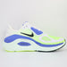 ナイキNIKEメンズランニングシューズストラクチャープラスマラソンジョギングHQ3048-111