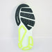 ナイキNIKEメンズランニングシューズストラクチャープラスマラソンジョギングHQ3048-111
