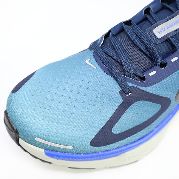ナイキNIKEメンズランニングシューズストラクチャープラスStructurePlusマラソンジョギングHQ3048-402