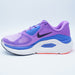 ウィメンズストラクチャープラスナイキNIKEHQ3049-502ブライトバイオレットレディースランニングシューズ