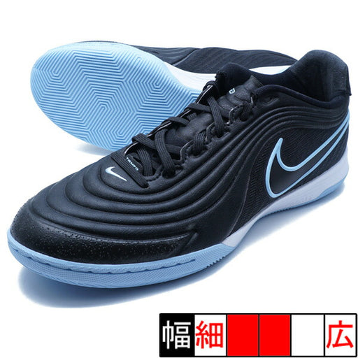 ティエンポリアクトガトICナイキNIKEHQ3159-040ブラックフットサルシューズ