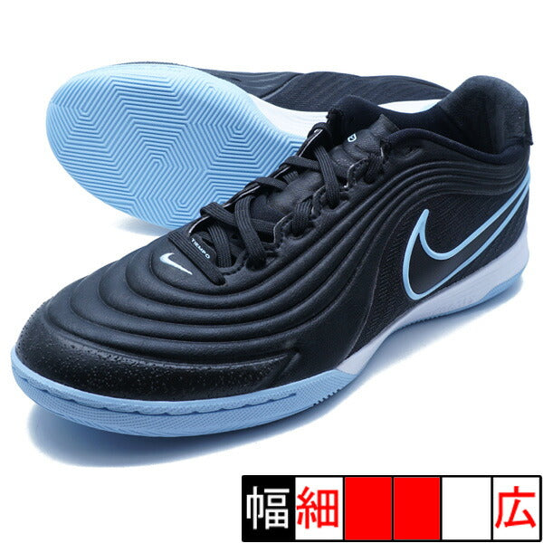ティエンポリアクトガトICナイキNIKEHQ3159-040ブラックフットサルシューズ