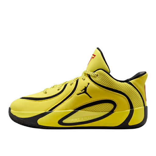 ナイキNIKEテイタム4ジュニアバスケットボールシューズミニバスJORDANTATUM4BGHQ4611-700