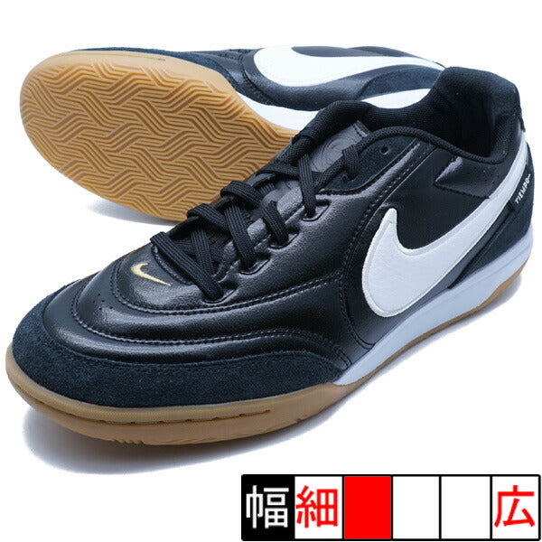 ティエンポストリートガトナイキNIKEHQ7017-010ブラックフットサルシューズ