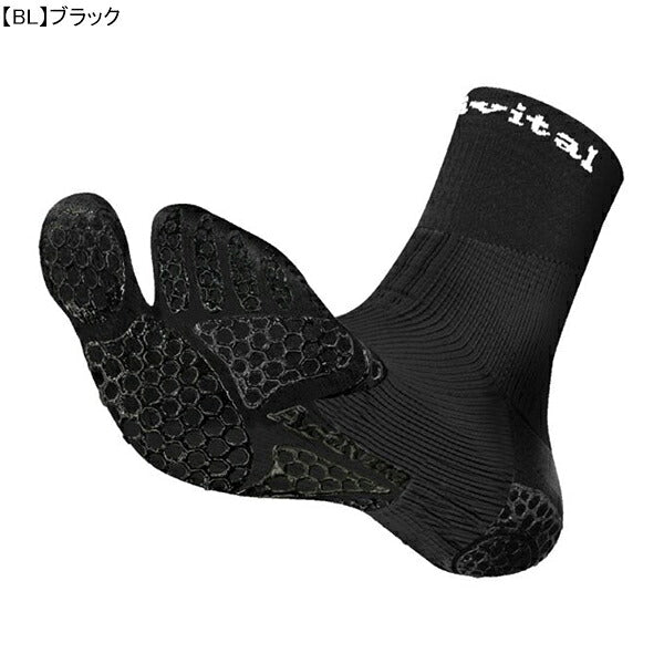 アクティバイタルプロサッカーソックスActivitalPROフットサポーターHRD1055HRD1056足袋タビソックス滑り止めグリップメンズジュニア