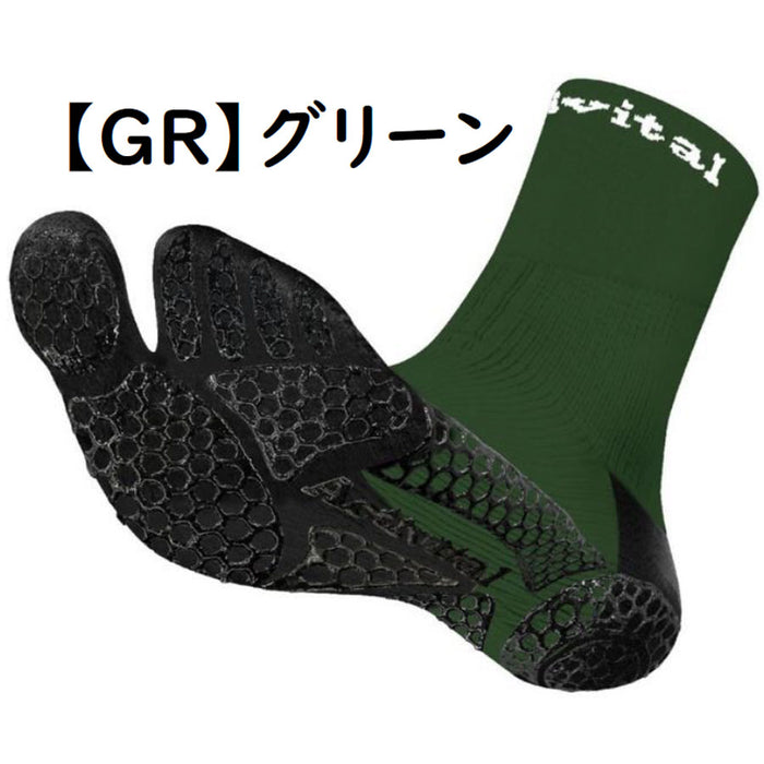 アクティバイタルプロサッカーソックスActivitalPROフットサポーターHRD1055HRD1056足袋タビソックス滑り止めグリップメンズジュニア