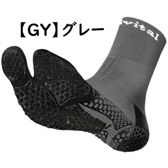 アクティバイタルプロサッカーソックスActivitalPROフットサポーターHRD1055HRD1056足袋タビソックス滑り止めグリップメンズジュニア