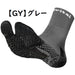 アクティバイタルプロサッカーソックスActivitalPROフットサポーターHRD1055HRD1056足袋タビソックス滑り止めグリップメンズジュニア