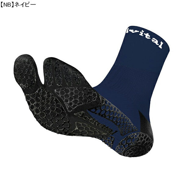 【ショップ限定エントリーでさらに+9倍】アクティバイタルプロサッカーソックスActivitalPROフットサポーターHRD1055HRD1056足袋タビソックス滑り止めグリップメンズジュニア
