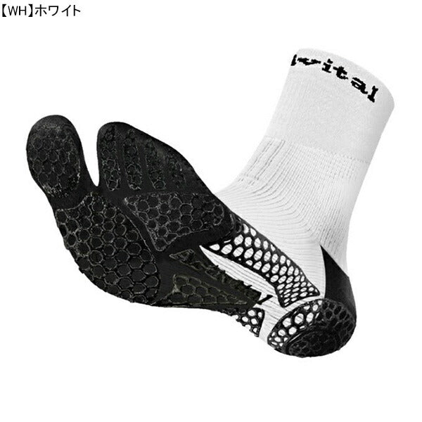 【ショップ限定エントリーでさらに+9倍】アクティバイタルプロサッカーソックスActivitalPROフットサポーターHRD1055HRD1056足袋タビソックス滑り止めグリップメンズジュニア
