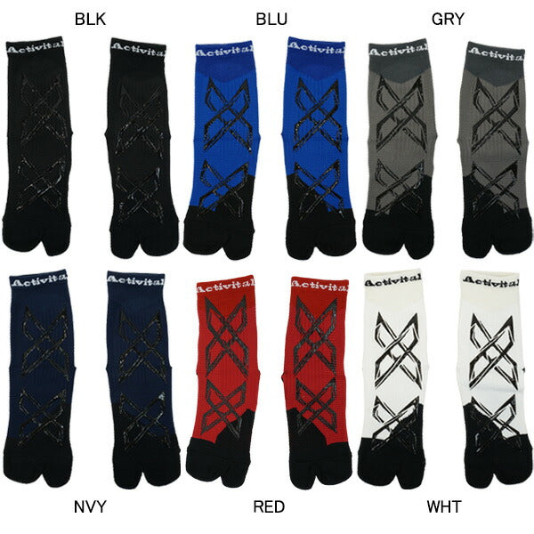 【ネコポス送料無料】アクティバイタルActivitalPROフットサポーターダブルエックスHRD1059HRD1060サッカーフットサルグリップソックス滑り止め