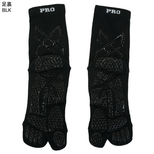 【ネコポス送料無料】アクティバイタルActivitalPROフットサポーターダブルエックスHRD1059HRD1060サッカーフットサルグリップソックス滑り止め