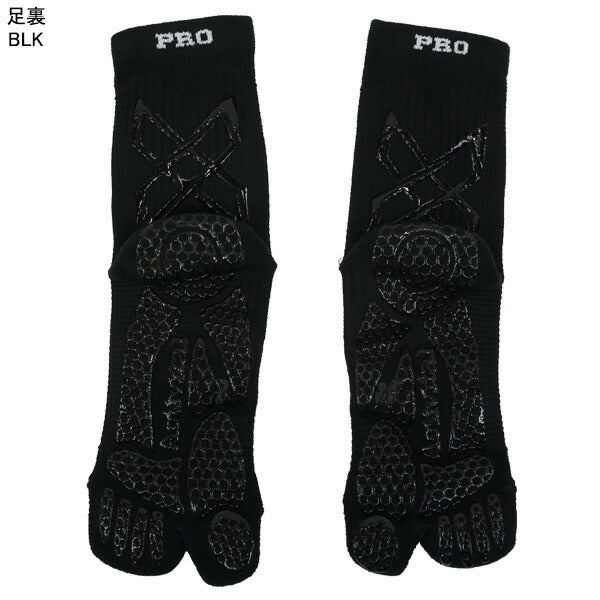 【ショップ限定エントリーでさらに+9倍】【ネコポス送料無料】アクティバイタルActivitalPROフットサポーターダブルエックスHRD1059HRD1060サッカーフットサルグリップソックス滑り止め