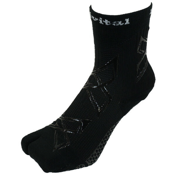 【ショップ限定エントリーでさらに+9倍】【ネコポス送料無料】アクティバイタルActivitalPROフットサポーターダブルエックスHRD1059HRD1060サッカーフットサルグリップソックス滑り止め