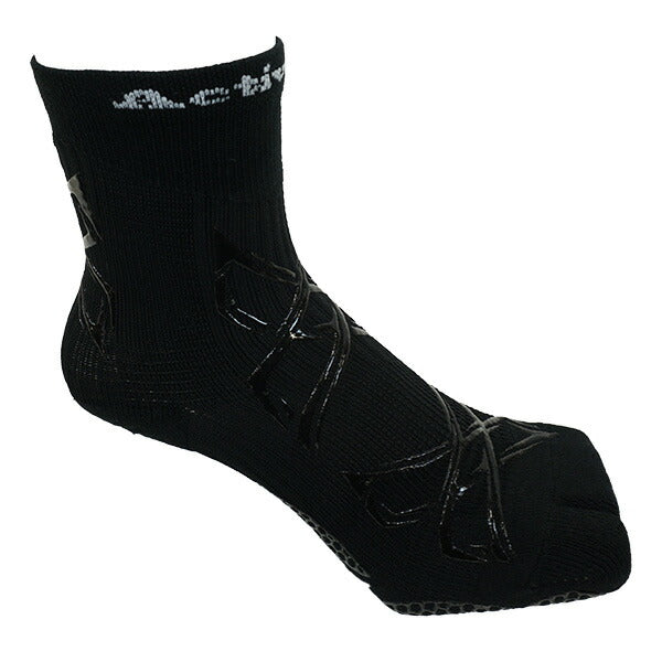 【ネコポス送料無料】アクティバイタルActivitalPROフットサポーターダブルエックスHRD1059HRD1060サッカーフットサルグリップソックス滑り止め