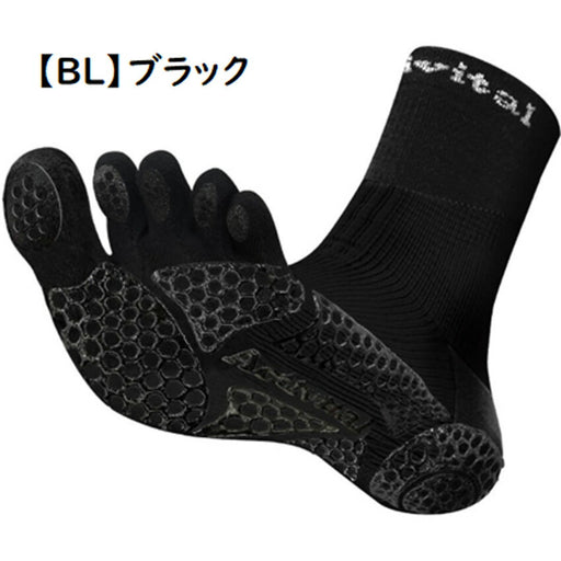 【エントリーでポイント10倍】アクティバイタルプロファイブサッカーソックスActivitalPROフットサポーター5本指HRD1065HRD1066サッカーフットサルメンズジュニア
