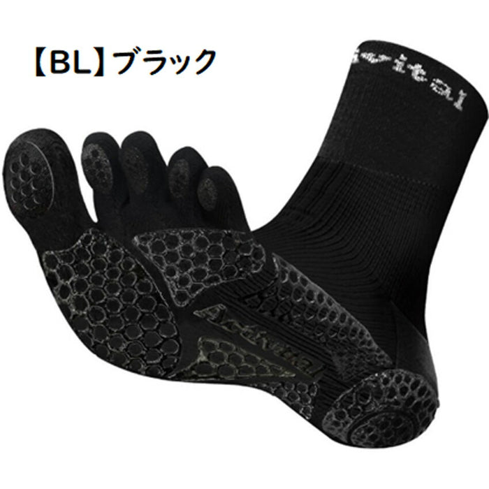 【ショップ限定エントリーでさらに+9倍】アクティバイタルプロファイブサッカーソックスActivitalPROフットサポーター5本指HRD1065HRD1066サッカーフットサルメンズジュニア
