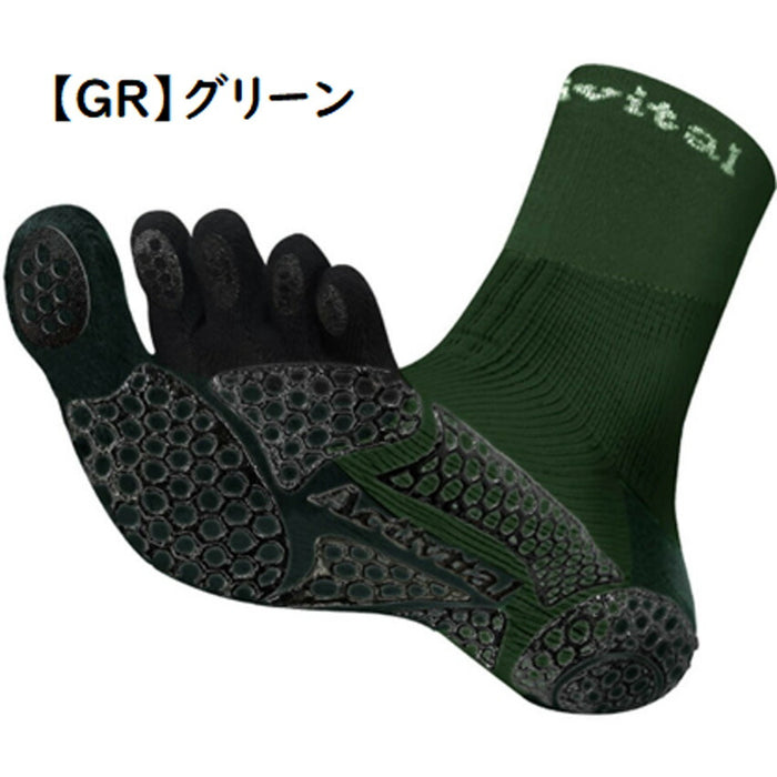 【ショップ限定エントリーでさらに+9倍】アクティバイタルプロファイブサッカーソックスActivitalPROフットサポーター5本指HRD1065HRD1066サッカーフットサルメンズジュニア