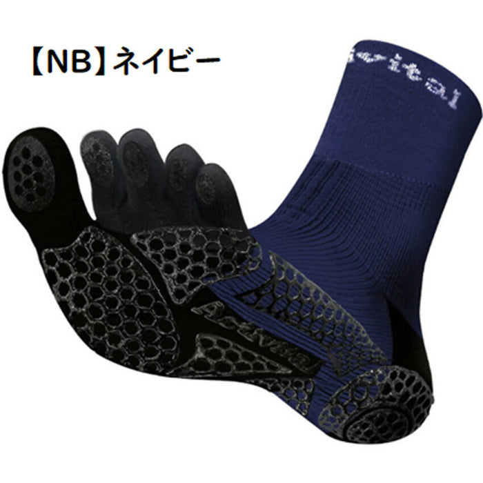 【エントリーでポイント10倍】アクティバイタルプロファイブサッカーソックスActivitalPROフットサポーター5本指HRD1065HRD1066サッカーフットサルメンズジュニア