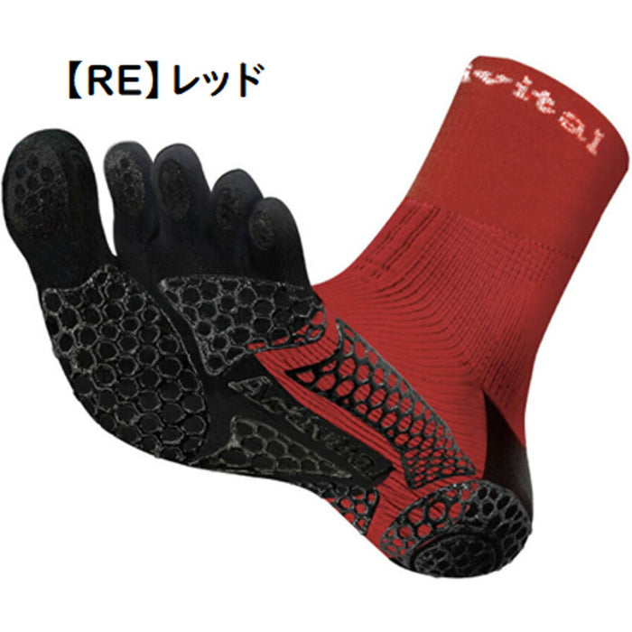 【エントリーでポイント10倍】アクティバイタルプロファイブサッカーソックスActivitalPROフットサポーター5本指HRD1065HRD1066サッカーフットサルメンズジュニア