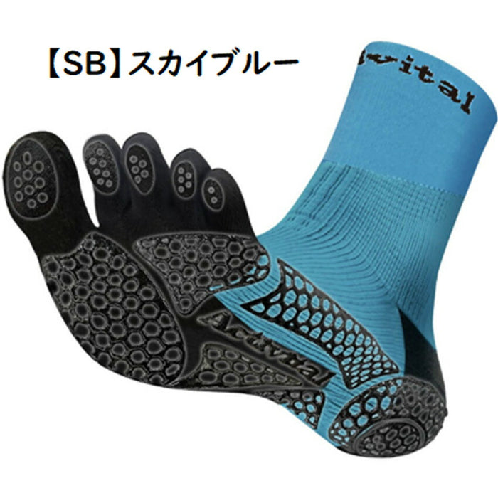 【ショップ限定エントリーでさらに+9倍】アクティバイタルプロファイブサッカーソックスActivitalPROフットサポーター5本指HRD1065HRD1066サッカーフットサルメンズジュニア