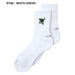 【ショップ限定エントリーでさらに+9倍】【ネコポス対応可】オンザコートOnthecourtバスケットボールセミロングソックスHRXF-001靴下