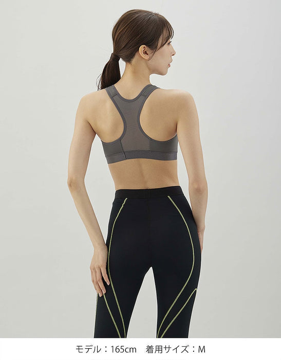 【ネコポス送料無料】CWXワコールランニングスポーツレディーススポーツブラゆれケアブラインナーHTY020