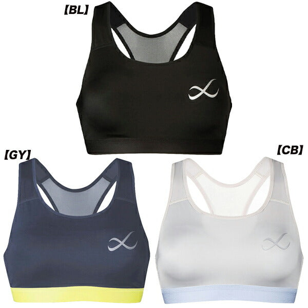 【ネコポス送料無料】CW-XシーダブリューエックスレディースユレケアブラスポーツブラインナーHTY020