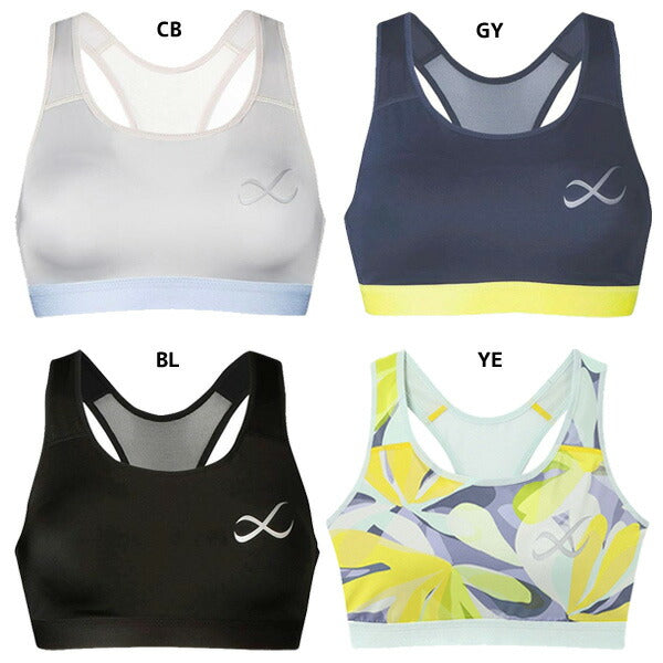 【ネコポス送料無料】CW-XシーダブリューエックスレディースユレケアブラスポーツブラインナーHTY020