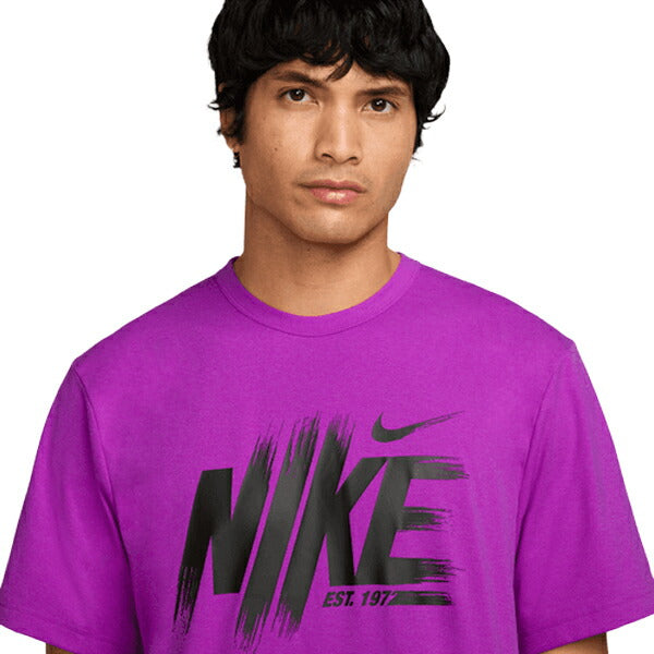 【ネコポス送料無料】ナイキNIKEハイバースドライフィットUVトレーニングトップメンズ半袖TシャツHV0382-551