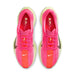 ナイキNIKEペガサスプラスレディースロードランニングシューズHV3032-600