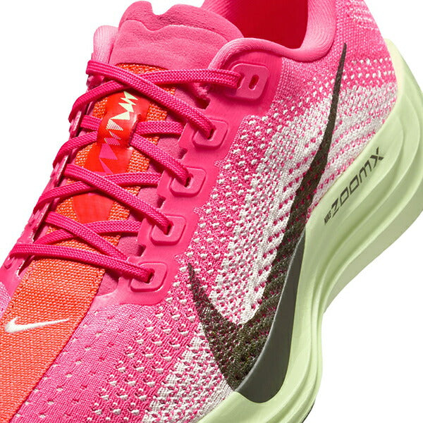 ナイキNIKEペガサスプラスレディースロードランニングシューズHV3032-600