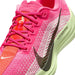 ナイキNIKEペガサスプラスレディースロードランニングシューズHV3032-600