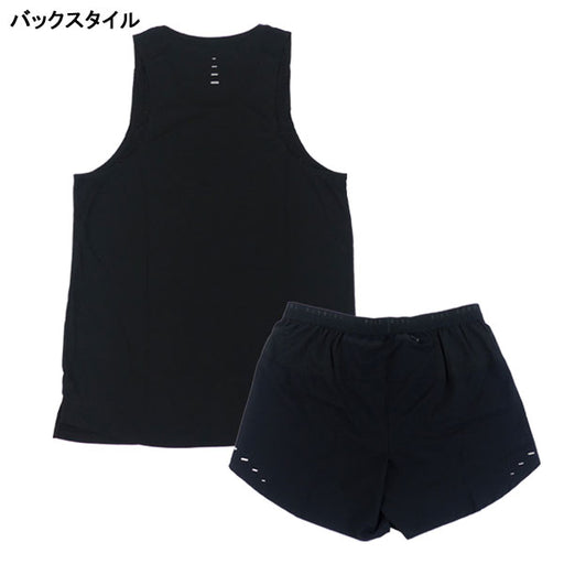 【上下セット】NIKEナイキTRIDEストライドTANKランニングパンツHV5211-010IF2039-010ランニング陸上ノースリーブシャツランニングショートパンツ