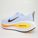 ナイキNIKEズームボメロプラスメンズランニングシューズマラソンジョギングHV8150-404